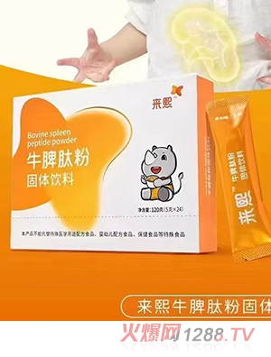 ����ţƢ�ķ�