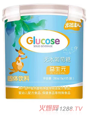 ����у�����Ԫ�o(w��)ˮ������ ��(l��)��Ͱ