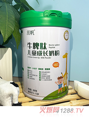 �·�ţƢ�ă�ͯ���L�̷�