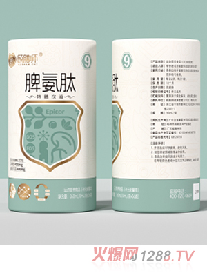 �U�Ŏ�9̖(h��o)Ƣ����