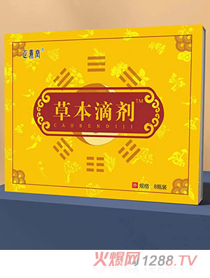 ���x�òݱ��΄�8�N