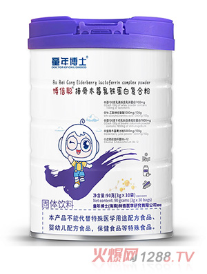 ͯ�격ʿ�����ӹ�ľݮ���F���׏ͺϷ�