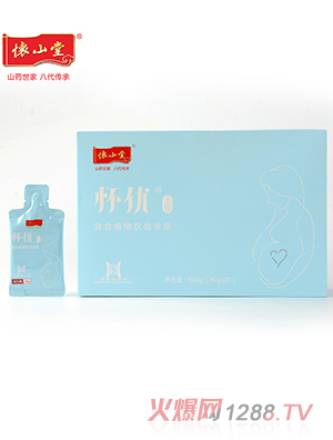 ��ɽ�Ñу�(y��u)1̖(h��o)��(f��)��ֲ���Ʒ��{