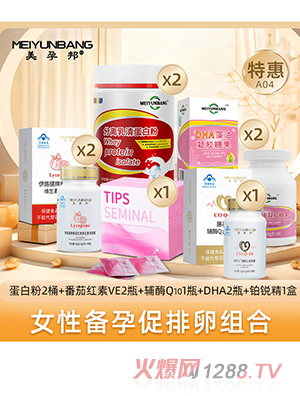 ���а�Ů�Ԃ��нM��