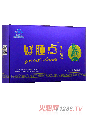 ����һ̖��˯�c�����w��