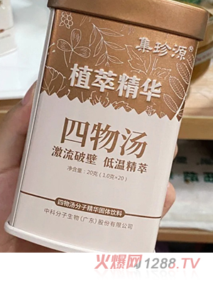 ����Դֲ�;��A���