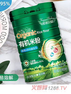 ���Zؐ���ЙC�׷� ���}+DHA����Ԫ