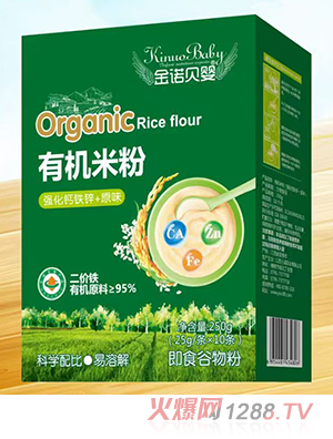 ���Zؐ���ЙC(j��)�׷� ��(qi��ng)���}�F�\+ԭζ