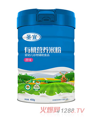 ʥ���ЙC�I�B(y��ng)�׷�