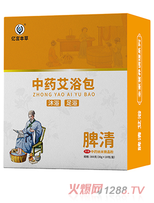 �|�Ա�����ˎ��ԡ�� Ƣ��