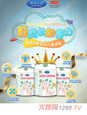 ε��(l��i)֮�ǾS����K2��ͯ�I(y��ng)�B(y��ng)�̷�