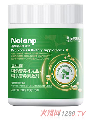 ���������Z����ζ��(l��i)���������oʳ�I(y��ng)�B(y��ng)�a(b��)��Ʒ