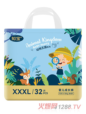 �Ҷ�������(d��ng)���������L(zh��ng)ѝXXXL