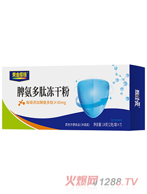 �S���nƢ�����ă��ɷ�