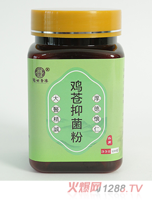 ����ʥ���u�n�־���