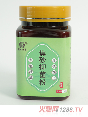 ����ʥ����ɰ�־���