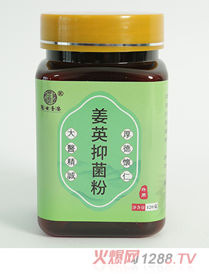 ����ʥ����Ӣ�־���