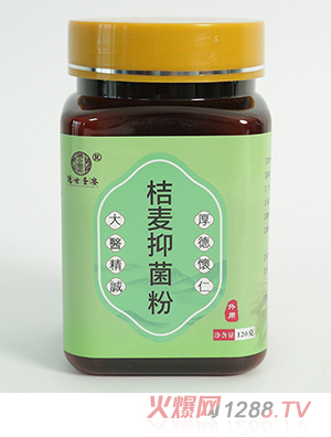 ����ʥ�������־���