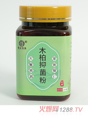 ����ʥ��ľ���־���