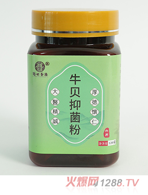 ����ʥ��ţؐ�־���