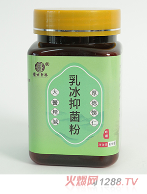 ����ʥ������־���