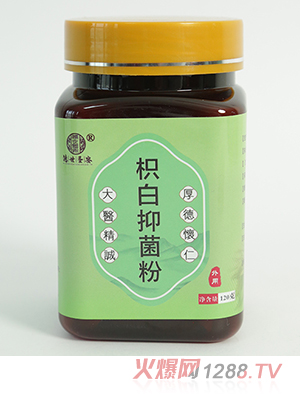 ����ʥ���װ��־���