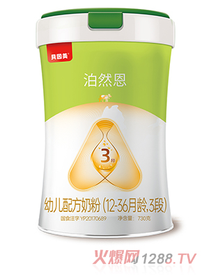 ؐ������Ȼ���׃��䷽�̷ۣ�12-36���g��3�Σ�