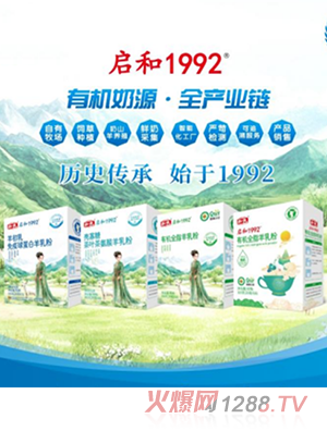 ���φ���1992�����ϵ��