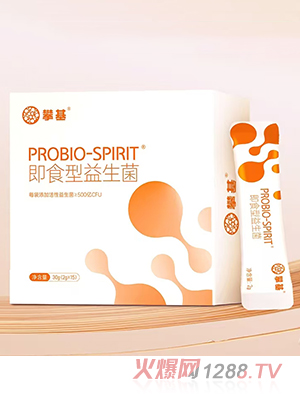 攀基即食型益生菌