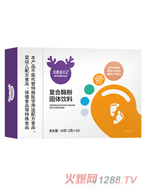 С¹���Lӛ�ͺ�ø�۹��w��ϙM��