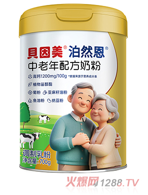 ؐ������Ȼ���������䷽�̷�