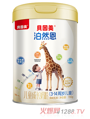 ؐ������Ȼ����ͯ���L�̷�