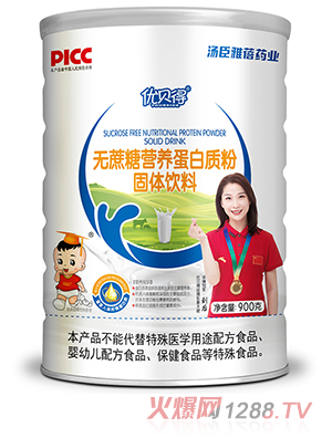 ��(y��u)ؐ�ßo(w��)���ǠI(y��ng)�B(y��ng)�����|(zh��)��