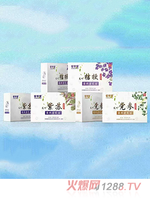 ��Ȼ�ð�����ԡ��