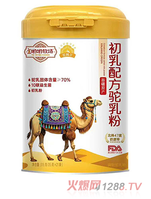 �ц������ķ�������䷽����