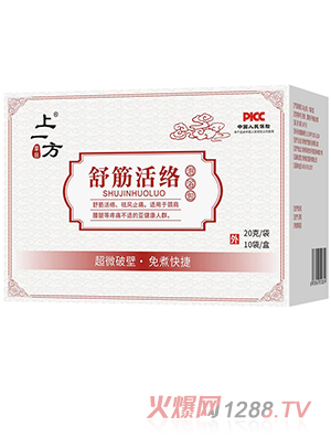 ��һ������j��ԡ��