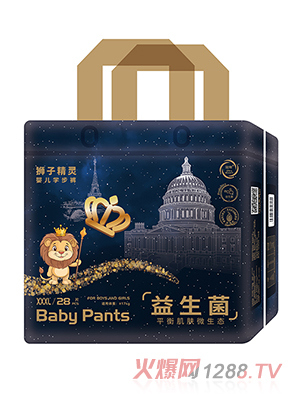 �{�Ӿ��`�W(xu��)��ѝXXXL28