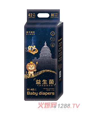 �{�Ӿ��`����������ѝM(m��n)42