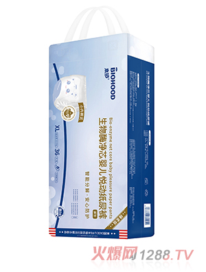 本護(hù)生物酶凈芯嬰兒悅動紙尿褲XL36