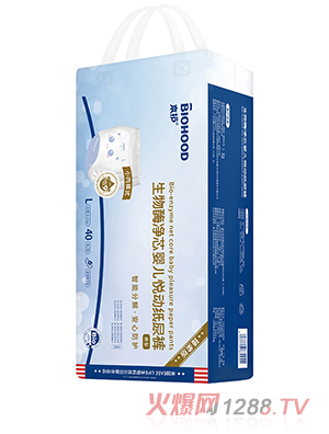 本護(hù)生物酶凈芯嬰兒悅動紙尿褲L40