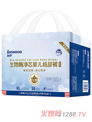 本護(hù)生物酶凈芯嬰兒紙尿褲XL38