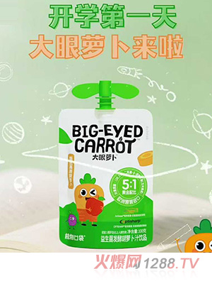 �����}���������l(f��)�ͺ��}��֭�Ʒ���b