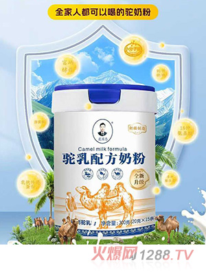 �݇�������䷽�̷�