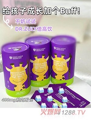 DR.ZULY�����