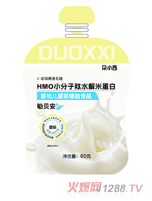 ��С����ؐ��HMOС������ˮ���׵��׋��׃����b�o��ʳƷ