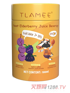 提拉米愛彼可酵母接骨木莓汁飲品