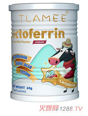提拉米源生乳鐵蛋自調制乳粉