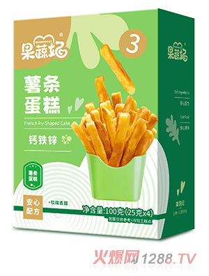 果蔬妃薯?xiàng)l蛋糕