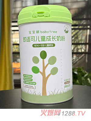 寶寶樹即適可兒童成長奶粉