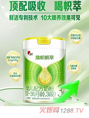 ����(l��)����Î����׃��䷽�̷ۣ�12-36���g��3�Σ�